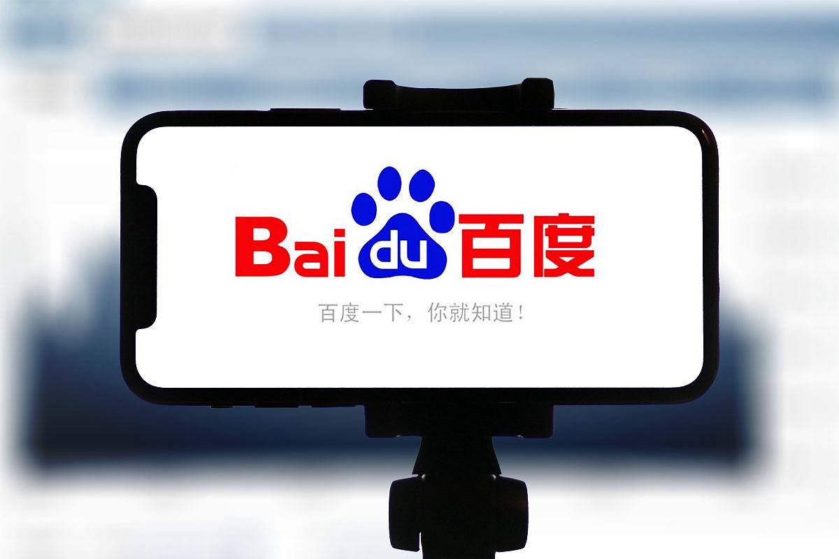 张凌赫三亚活动