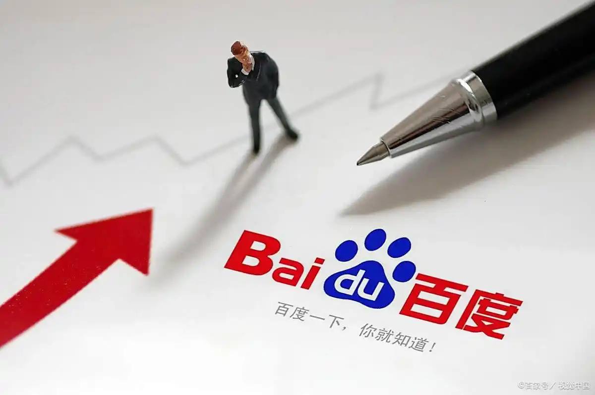 娱乐中心彩票Welcome官网v73.2.53.29.4 安卓版 0