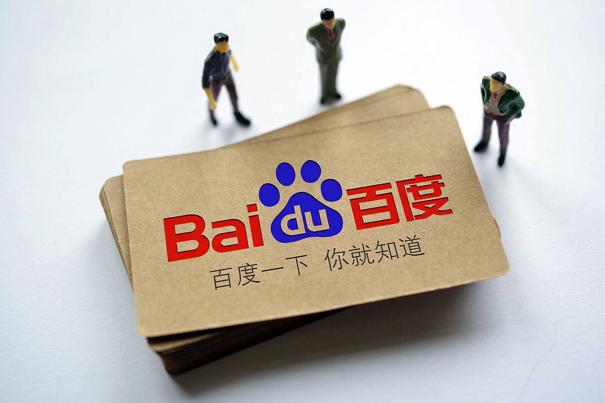 孟子义拍戏摔了